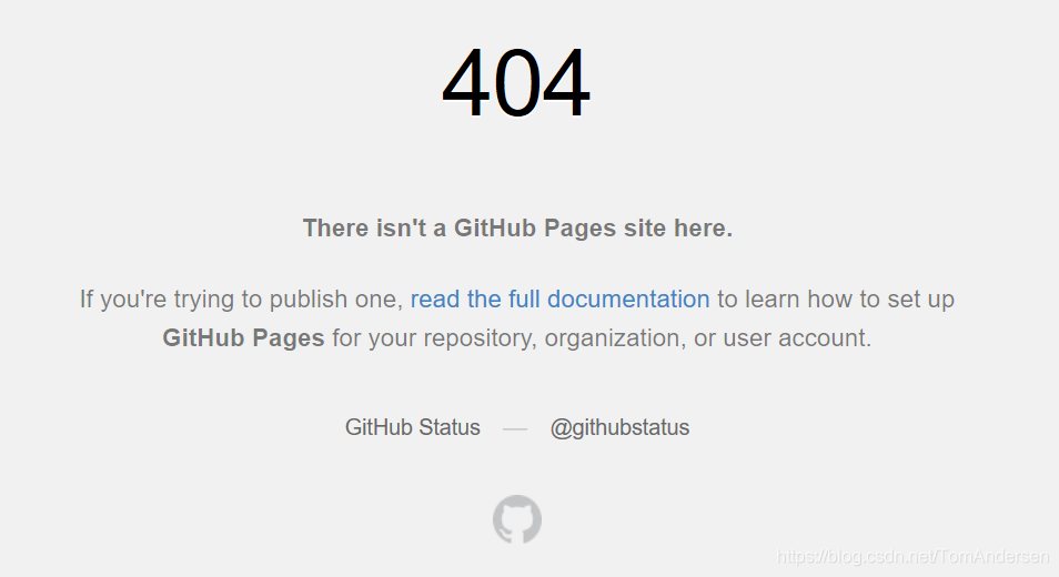 GitHub Pages 404
